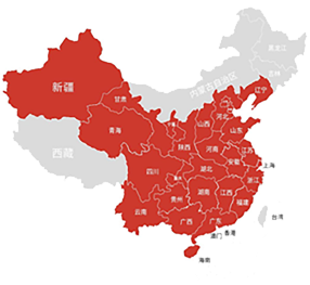 中国地图